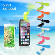 Mini Portable USB Fan Mobile Phone USB Gadget